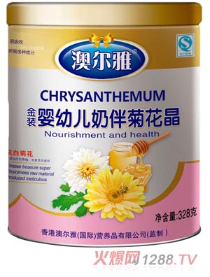 �Ġ��Ž��b���׃��̰�ջ���