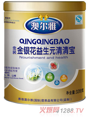 �Ġ��Ž��b���y������Ԫ���匚