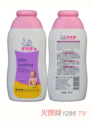 ���`ͨ���׃����w������ԡ¶