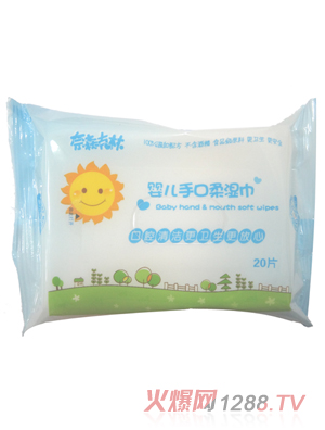 ��ɭ���֋냺�ֿڝ��20���飩