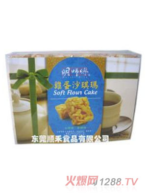 450g�������u��ɳ����