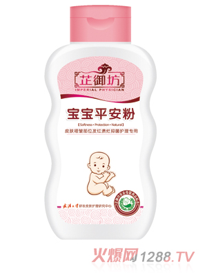 ����������ƽ����