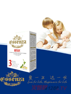 愛生達youe羊奶粉800g