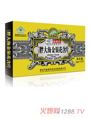 �θ���(l��i)�ִ󺣽��y����Ƭ��(j��ng)�伈���b