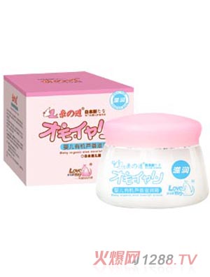 �H֮���냺�ЙC(j��)�J�C�̝�˪