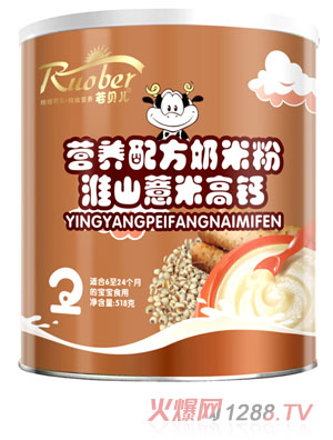 ��ؐ����ɽ޲�׸ߠI�B(y��ng)�䷽���׷�2��