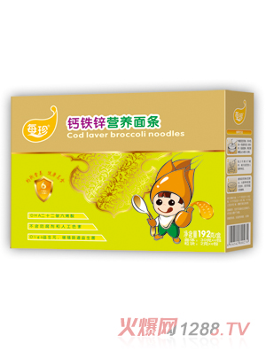 ÿ���}�F�\��l