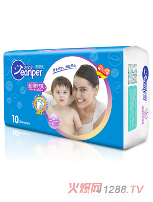 ������������ˬ�냺����ѝL10