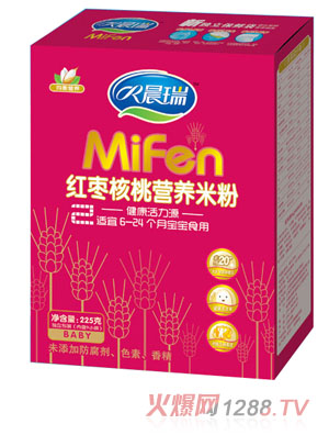 ����t�����ҠI�B(y��ng)�׷�2��