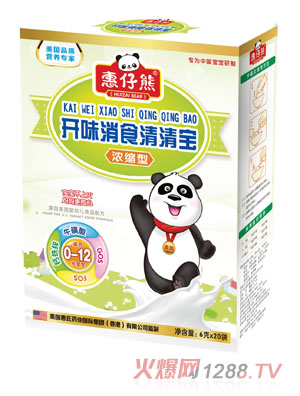 �������_(k��i)ζ��ʳ���匚�_����6��X20����