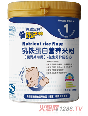 ����ؐ1������Ԫ�o�c�䷽�׷�518��