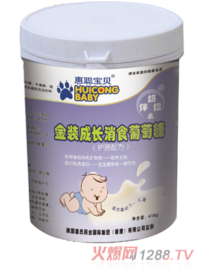 ����ؐ���b���L��ʳ������418��