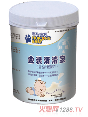 ����ؐ���b���匚�����o�c�䷽��8��X35����