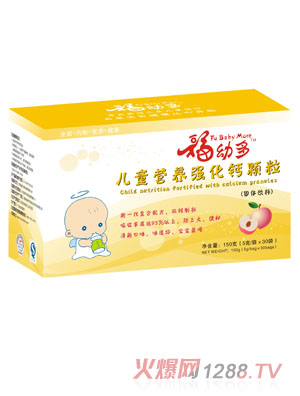 ���׶���ͯ�I(y��ng)�B(y��ng)��(qi��ng)���}�w��