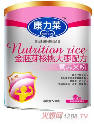 �����R����ѿ���Ҵ��䷽�I(y��ng)�B(y��ng)�׷�ȫ��