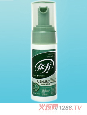 ������ͯ��ϴ�֚���������ĭ