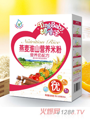 �Ì����I(y��ng)�B(y��ng)��������ɽ�׷�