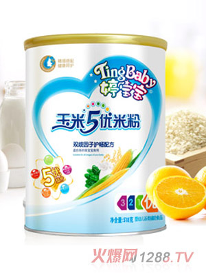 �Ì����p�������o(h��)������5��(y��u)�׷�