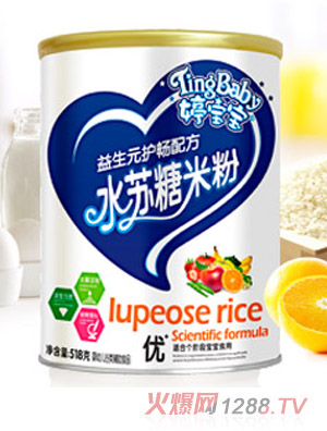 �Ì�������Ԫ�o��ˮ�K���׷�