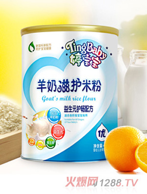 �Ì�������Ԫ�o���������o�׷�