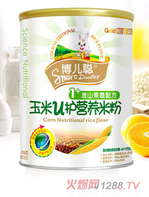 ����1�λ�ɽ�����䷽����V�o�I�B(y��ng)�׷�