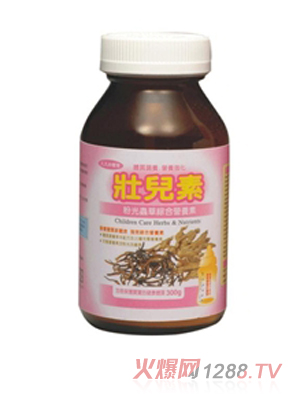 �у��ط۹��x�ݾC�ϠI�B(y��ng)��