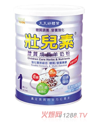 �у����w�|(zh��)���L���̷�