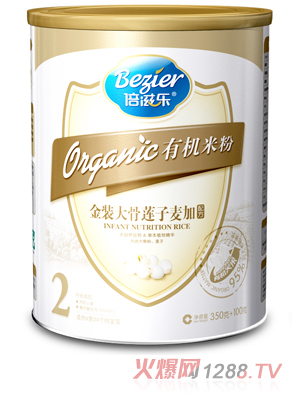 ���̘��ЙC(j��)���b���ɏ�������䷽2��