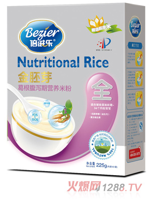 ���̘�����ѿ���b������a�ڠI�B(y��ng)�׷�