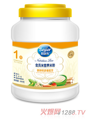 ���̘�(l��)800��Ͱ�b��ؕ���F�\�}��S�׷�