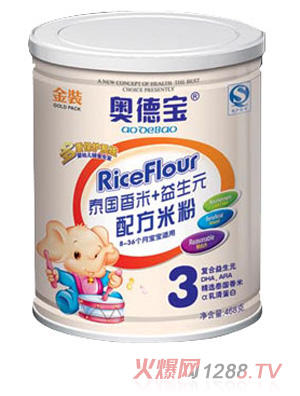 �W��̩��(gu��)����+����Ԫ�䷽�׷۹��b