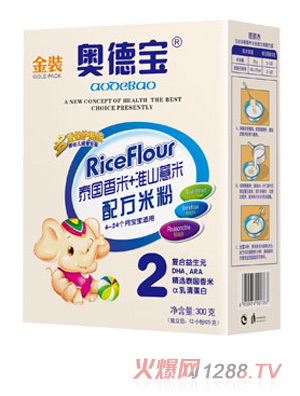 �W��̩��(gu��)����+��ɽ޲���䷽�׷�