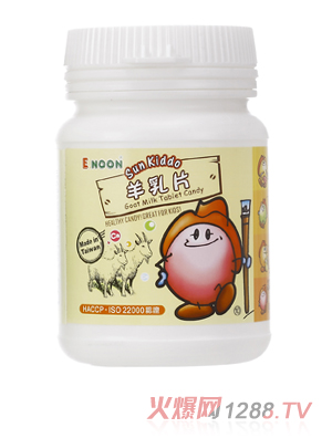 sun kiddo����Ƭ