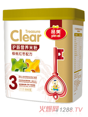 Ʒ���o�cϵ�к��Ҽt���䷽�׷�3��