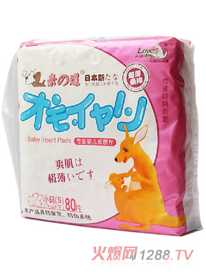 �H֮�����I(y��)�냺����ƬS