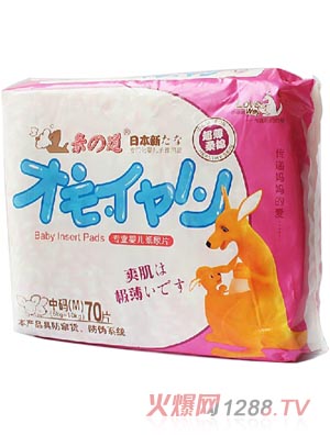 �H֮�����I(y��)�냺����ƬM