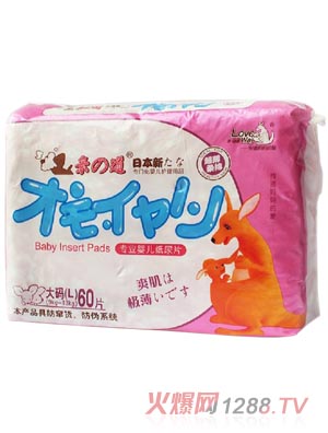 �H֮�����I(y��)�냺����ƬL