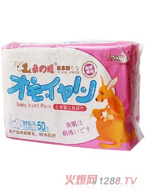 �H֮�����I(y��)�냺����ƬXL