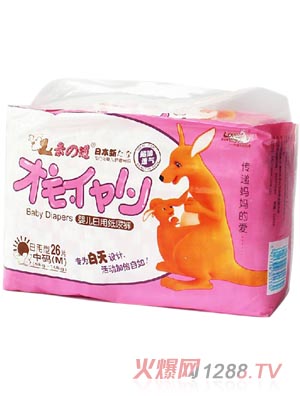 �H֮���냺���ü���ѝM