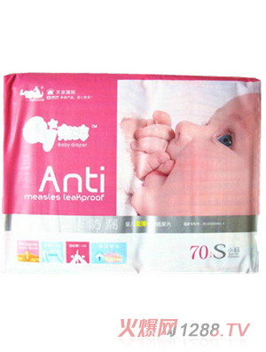 �H�������©�냺�ᱡ����ƬS70