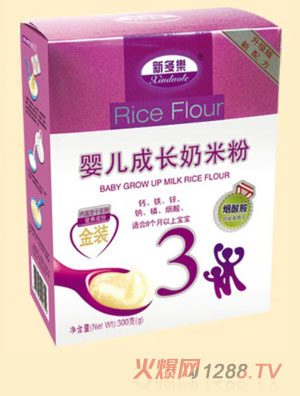 �¶����냺���L���׷�3��