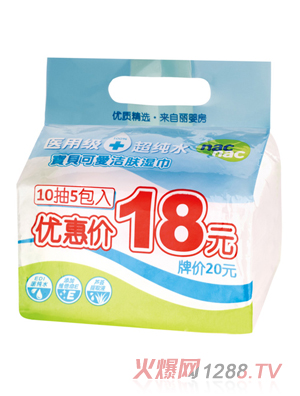 ��ؐ�ɐ�(��i)�t(y��)�ü�(j��)���10��5���b