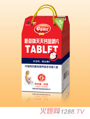 ���Q���º����ЋD�����}�׽�Ƭ