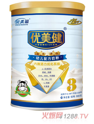 ��(y��u)�����׃��䷽�̷�3�� �b