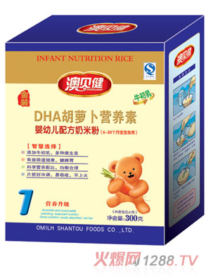 ��ؐ��DHA���}���I�B(y��ng)�؋��׃��䷽���׷�