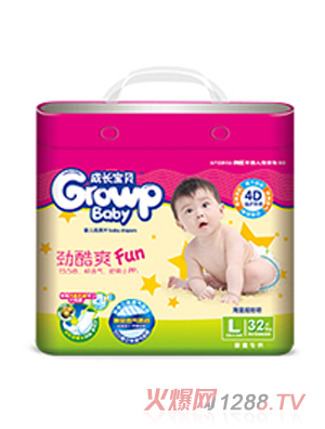 ���L��ؐ�ſ�ˬ�냺����ƬL32