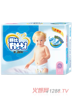 �Ʊ�������ˬ�냺����ѝ�����bXL35Ƭ