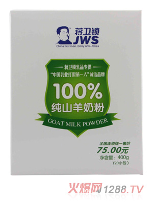 �Y�l(w��i)�i��ɽ���̷�