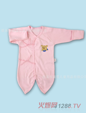 �냺�����·�ɫ