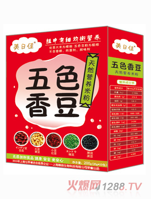 ���ռ���ɫ�㶹�I�B(y��ng)�׷�